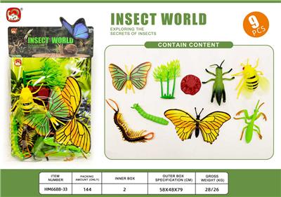 Animaltoys - OBL10291390