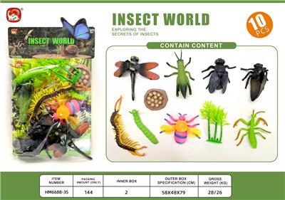 Animaltoys - OBL10291392
