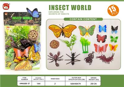 Animaltoys - OBL10291394