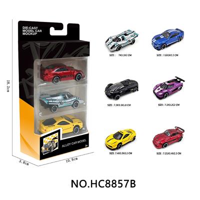 1:64合金车6款3只盒装 - OBL10291427