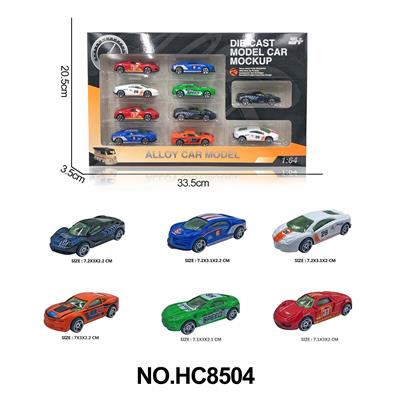 1:64合金跑车 - OBL10291431