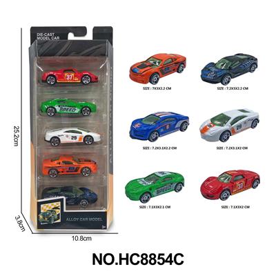 1:64合金跑车 - OBL10291433