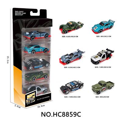 1:64合金车6款5只盒装 - OBL10291436