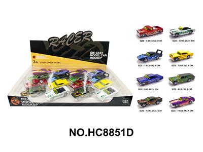 1:64合金肌肉车16只展示盒 - OBL10291438