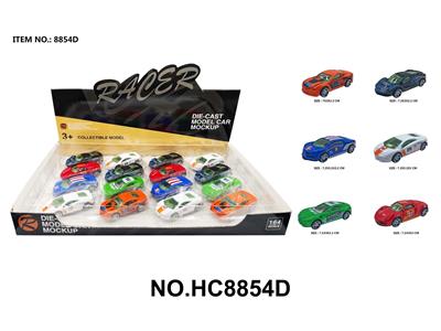 1:64合金跑车16只展示盒 - OBL10291440
