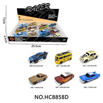1:64合金老爷车16只展示盒 - OBL10291442