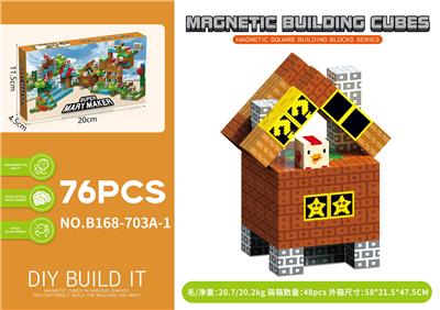 新超级玛丽 - OBL10291496