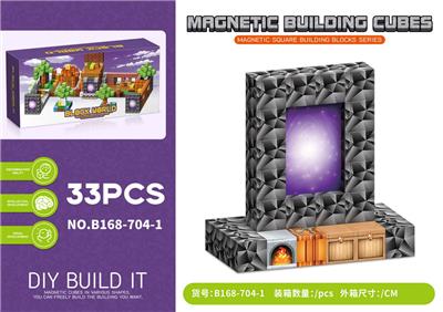 我的世界 - OBL10291497