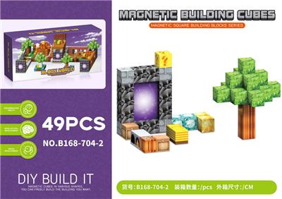 我的世界 - OBL10291498