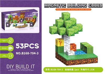 我的世界 - OBL10291499