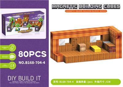 我的世界 - OBL10291500