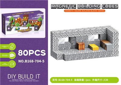 我的世界 - OBL10291501