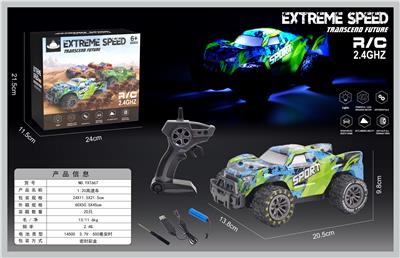 Remote control cars / tanks - OBL10291505