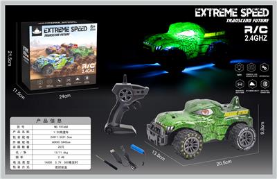 Remote control cars / tanks - OBL10291506