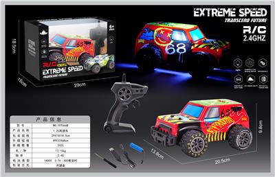 Remote control cars / tanks - OBL10291508