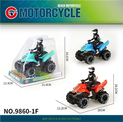 大号惯性坐人沙滩摩托车 - OBL10291512