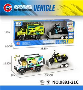 大号灯光声音惯性单排乌尼莫克赛车拖回力摩托车 - OBL10291557