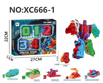 Deformed toy - OBL10291587