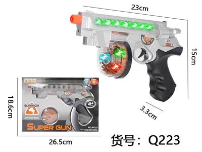 Electric gun - OBL10291606
