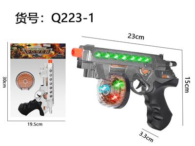 Electric gun - OBL10291607