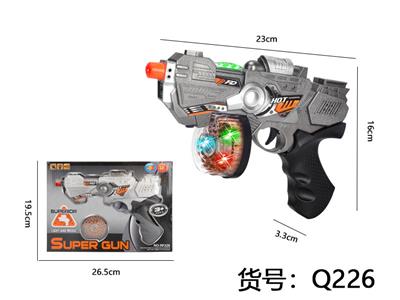 Electric gun - OBL10291608
