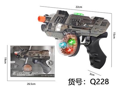 Electric gun - OBL10291614