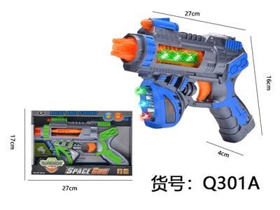 电动枪声音灯光转动伸缩枪（不包3粒5号电池） - OBL10291617