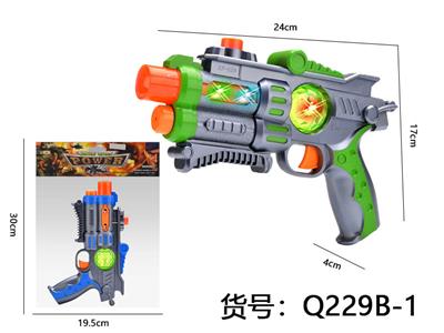 电动枪红外线声音灯光转动伸缩枪（不包3粒5号电池） - OBL10291620