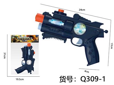 电动枪声音灯光转动伸缩枪 （不包3粒5号电池） - OBL10291628