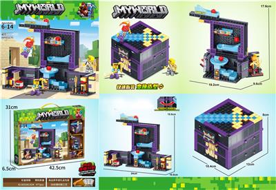 拼装小颗粒积木末地境技场方块/可快速变造型/477+PCS内置步骤分包 - OBL10291714