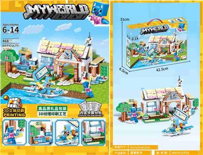 M系列商店小颗粒积木屋(468+PCS)内置步骤分包 - OBL10291716