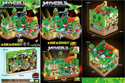 M系列小颗粒积木-森林洞穴/带灯光/多造型（501PCS） - OBL10291718