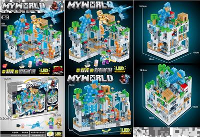 拼装小颗粒积木岩石矿洞/带灯光配件（551PCS电商装） - OBL10291720