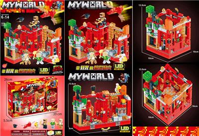 熔岩洞穴小颗粒积木/带灯光配件（528PCS电商版） - OBL10291721