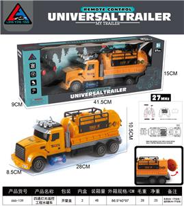 Remote control cars / tanks - OBL10291725