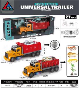 Remote control cars / tanks - OBL10291726