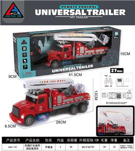 Remote control cars / tanks - OBL10291727