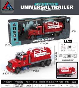 Remote control cars / tanks - OBL10291729