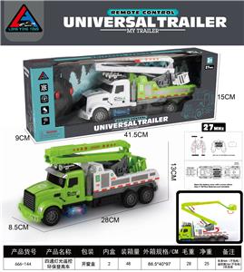 Remote control cars / tanks - OBL10291730