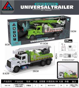 Remote control cars / tanks - OBL10291731