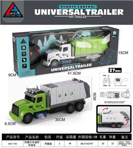 Remote control cars / tanks - OBL10291732