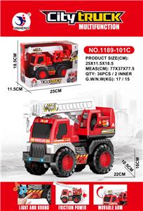 惯性吊车带灯光声音（包3粒AG13纽扣电池） - OBL10291757