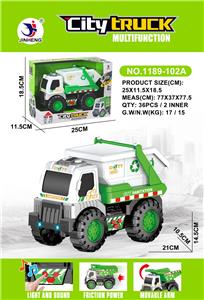 惯性白斗车带灯光声音（包3粒AG13纽扣电池） - OBL10291758