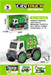 惯性大厢车带灯光声音（包3粒AG13纽扣电池） - OBL10291759