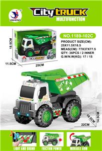 Inertia series - OBL10291760