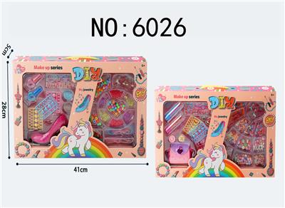 润雅化妆品女孩套装 彩妆/串珠/饰品 三合一（2款混装） - OBL10291772