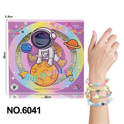宇航员DIY串珠（幻彩珠） - OBL10291779