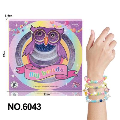猫头鹰DIY串珠（幻彩珠） - OBL10291781