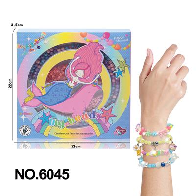 Beauty set - OBL10291783