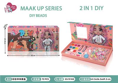 Beauty set - OBL10291792